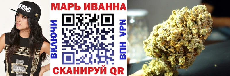 Все наркотики Мыски Бошки Шишки Экстази Гашиш Меф мяу мяу Cocaine кракен зеркало А ПВП