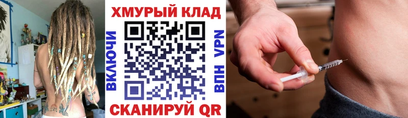 маркетплейс как зайти  OMG зеркало  Мыски  ГЕРОИН Афган 