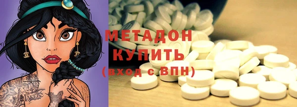 бошки Алексин