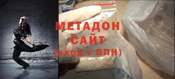 кокс Алексеевка