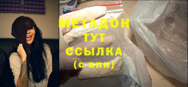 ПСИЛОЦИБИНОВЫЕ ГРИБЫ Абаза