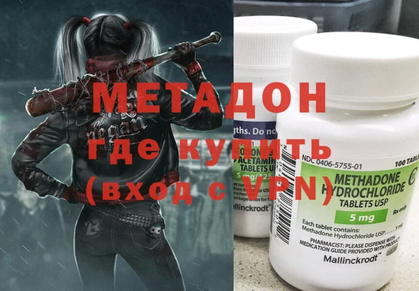 дживик Алзамай