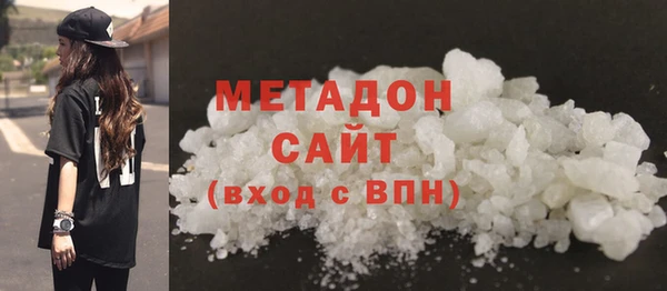 кокс Алексеевка