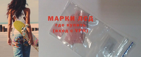кокс Алексеевка