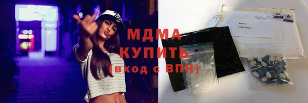 дживик Алзамай