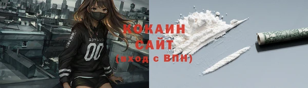 кокс Алексеевка