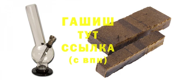 дживик Алзамай