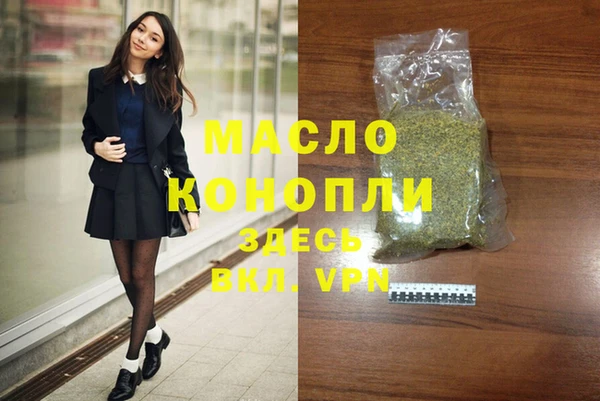бошки Алексин