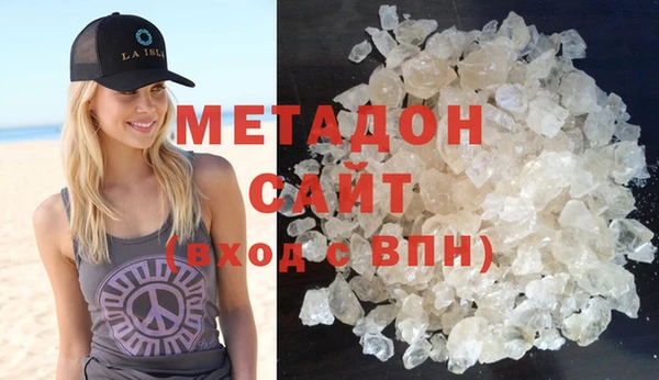 бошки Алексин