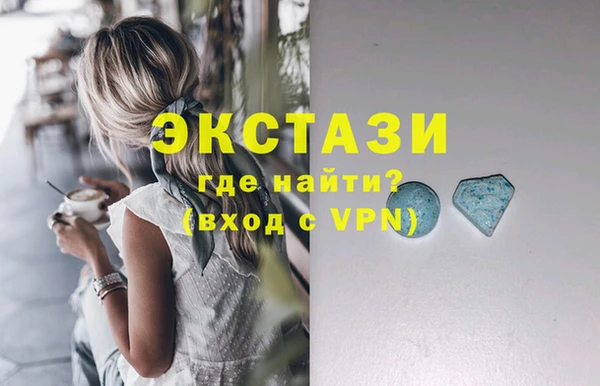 дживик Алзамай