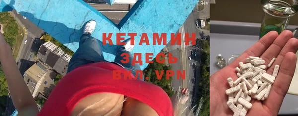 ПСИЛОЦИБИНОВЫЕ ГРИБЫ Абаза