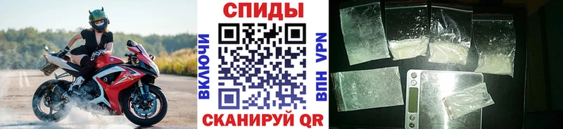 наркота  Мыски  МЕГА как войти  Метамфетамин мет 